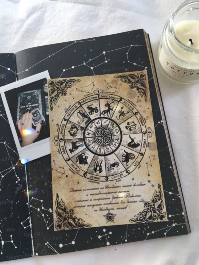 изображение_viber_2022-02-21_23-21-13-828